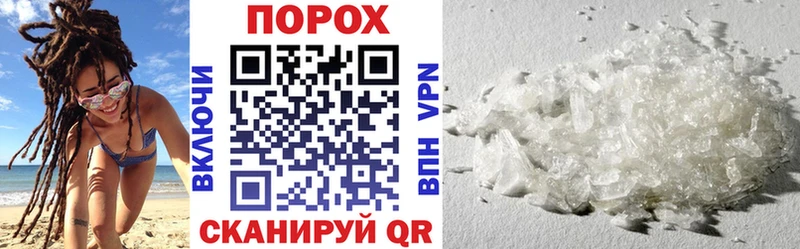 Амфетамин Premium  Озёрск 