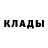 КЕТАМИН ketamine Jabril Anderson