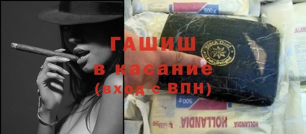 дурь Дмитровск