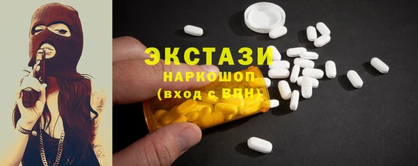 прущая мука Тихвин