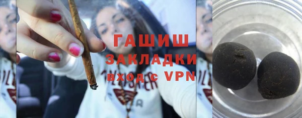 ECSTASY Дмитриев