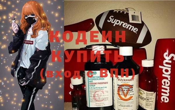 прущая мука Гусь-Хрустальный