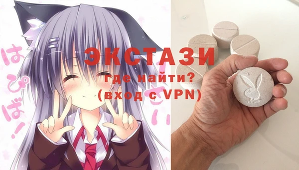 прущая мука Гусь-Хрустальный