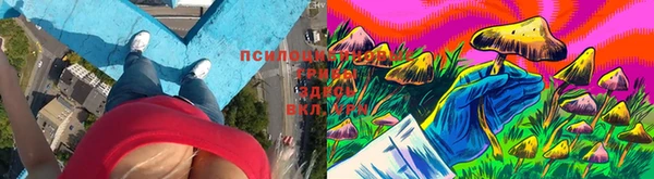 героин Тобольск