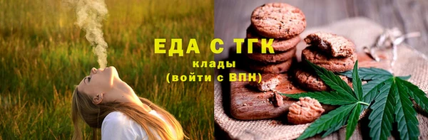 дурь Дмитровск