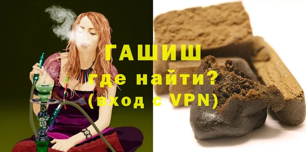 таблы Дмитров