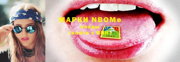 ECSTASY Дмитриев